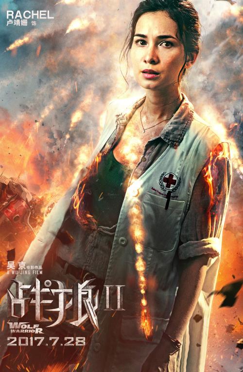 美版和国行ipad哪个好