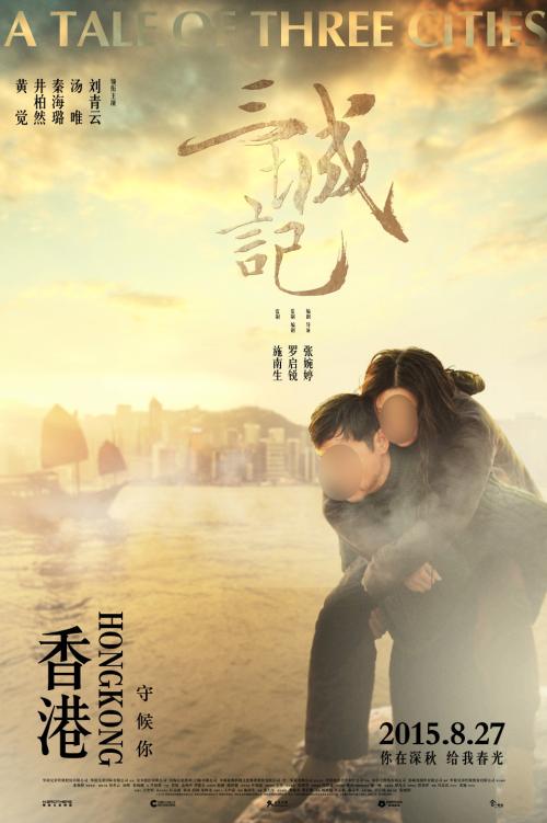 哪里可以办二胎准生证