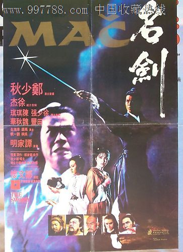 买假拉萨尔学院文凭
